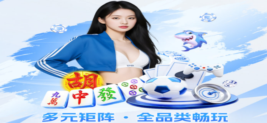体育视频精彩瞬间合集背景